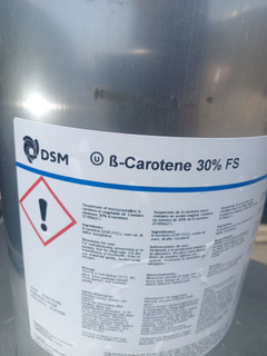 رنگ بتاکاروتن 30% برند DSM آلمان بسته بندی 5 کیلوگرم